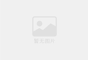 桦南精准测漏水师傅的电话是多少？